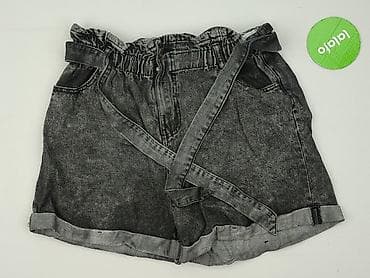 spodenki biale: Szorty damskie, rozmiar L — 2