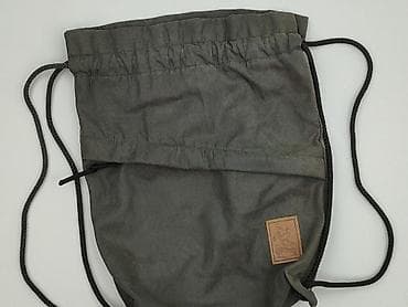 torba van gogh poznań: Plecak, stan - Bardzo dobry — 1