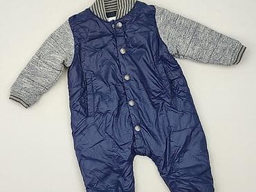 Kombinezon, 6-9 miesięcy, stan - Bardzo dobry