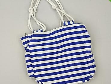 Torba materiałowa, stan - Bardzo dobry