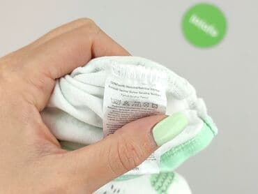 spodnie piżamowe hm: Body, 12-18 miesięcy, 
stan - Idealny — 5