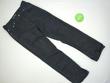 converse cdg pl: Jeansy damskie, rozmiar S — 2