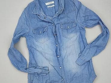 pepco levis: Сорочка жіноча, розмір S — 1