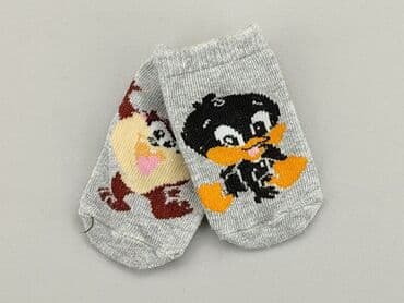 giesswein buty: Skarpetki, stan - Bardzo dobry — 1