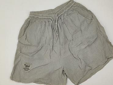 jorts dresowe: Szorty damskie, rozmiar S — 1
