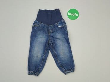 massimo dutti spodnie woskowane: Leggings for kids, H&M, 1.5-2 years, 92, condition - Good — 2
