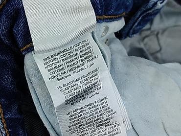 straight jeans: Szorty damskie, rozmiar M — 5