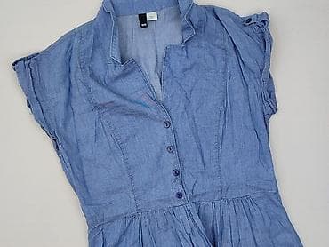 H&M Divided, Sukienka damska, rozmiar S