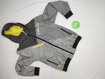 cropp bluza marvel: Cropp, Wiatrówka dla mężczyzn, rozmiar M — 2