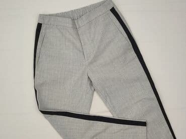 koszula oversize w paski zara: Zara, Spodnie materiałowe damskie, rozmiar S — 1