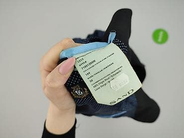 dresy skate: Marynarka dla mężczyzn, rozmiar 2XL — 5