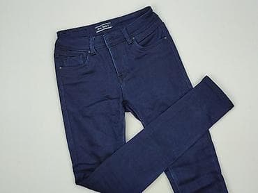 jeansy dsquared2: Jeansy damskie, rozmiar XS — 1