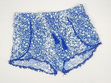 clockhouse shorts: Atmosphere, Szorty damskie, rozmiar S — 1