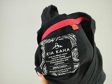 koszulka kukon: Koszulka dla mężczyzn, rozmiar S — 4