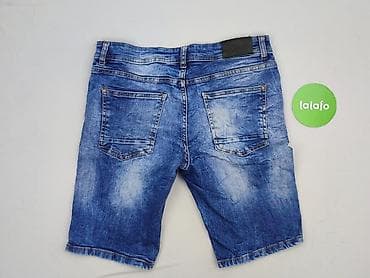 dzwony mango: Reserved, Szorty dla mężczyzn, rozmiar S — 3