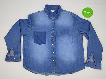 denim lab reserved: Jacqueline De Yong, Koszula damska, rozmiar XL — 2