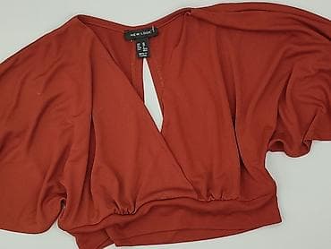 New Look, Top damski, rozmiar M w lalafo.pl New Look, Top damski, rozmiar M