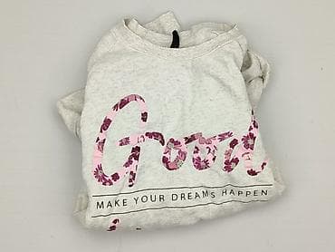 bluza appendage szara: FB Sister, Bluza damska
, rozmiar L — 5