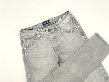 jack daniels ubrania: Jack & Jones, Jeansy damskie, rozmiar S — 1