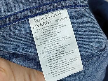 pull and bear7: Livergy, Koszulа dla mężczyzn, rozmiar M — 5