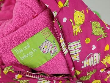 sonic bluzka: Kamizelka, Tu, 3-6 miesięcy, stan - Bardzo dobry — 5