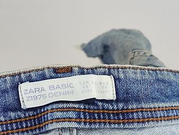 zara man: Zara, Szorty dla mężczyzn, rozmiar L — 4