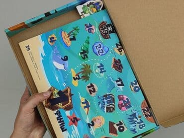 Children's Items: Children's game for Kids, condition - Very good — 4