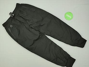 crivit leggings: Spodnie dresowe damskie, rozmiar M — 2