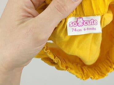 lidl spodnice: Spódniczka, So cute, 6-9 miesięcy, stan - Bardzo dobry — 5