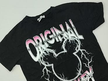 stranger things stroje: Disney, Koszulka dla mężczyzn, rozmiar 2XS — 1