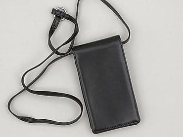 torebki: Portfel, Damskie, stan - Idealny — 1