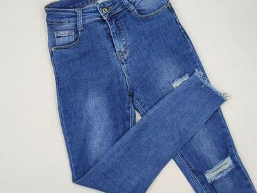 Джинси жіночі, розмір S