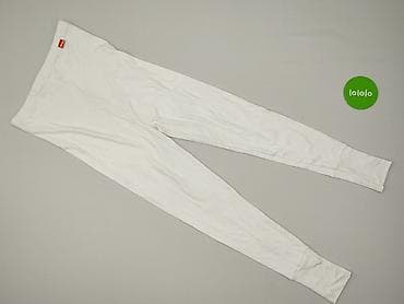 polecane legginsy: Legginsy rozmiar XL — 2