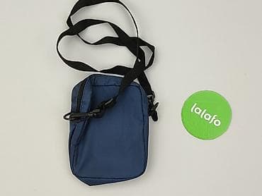 torba pull and bear: Сумка, House, стан - Дуже гарний — 3