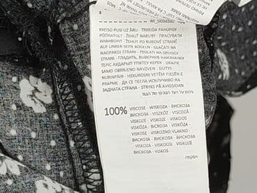 spódnica długa sinsay: Sinsay, Спідниця жіноча, розмір S — 5
