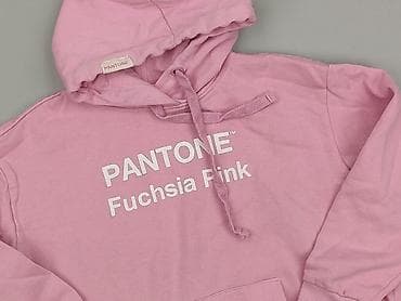 Sinsay, Bluza z kapturem damska, rozmiar XS