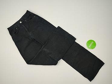 legginsy roxy: Sinsay, Jeansy damskie, rozmiar 2XS — 2