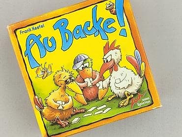 versus red jeans: Gra dla Dzieci, stan - Bardzo dobry — 1