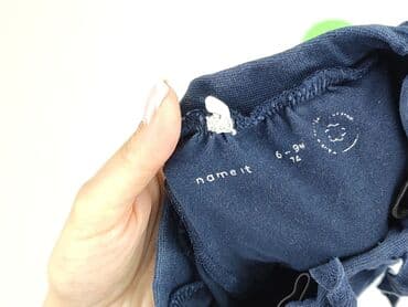 czarne spodnie woskowane: Sweatpants, Name it, 6-9 months, condition - Very good — 5