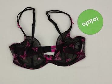 piżama w hello kitty: H&M, Бюстгальтер жіночий, З кісточками, 75C — 2