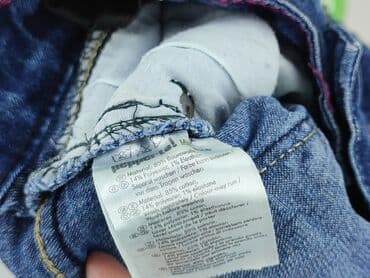 stradivarius spodnie biale: Spodnie jeansowe, Pepperts!, 8 lat, 128, stan - Bardzo dobry — 5