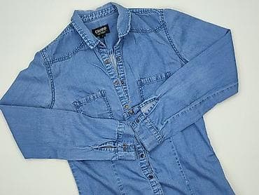 rocks jeans: Cropp, Koszula damska, rozmiar S — 1