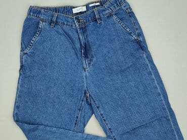 reserwet kurtki: Jeansy dla mężczyzn, rozmiar 2XS — 1