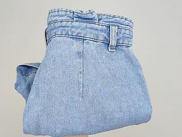 buty camp david: Denim Co, Szorty damskie, rozmiar S — 7