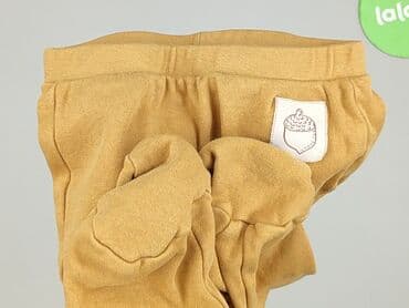 txm rajstopy: Tights for babies, 6-9 months, 68-74 cm, So cute, condition - Very good — 6