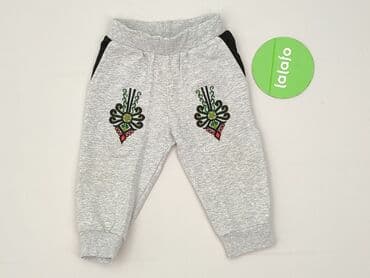 spodnie woskowane stradivarius: Sweatpants, 6-9 months, condition - Perfect — 2