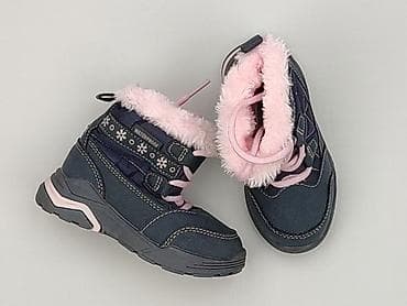 buty śniegowce deichmann: Śniegowce, Lupilu, 22, stan - Idealny — 1