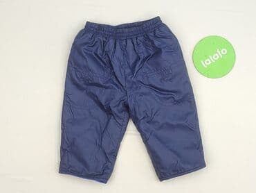 pajacyk niemowlęcy 5 10 15: Sweatpants, 1-3 months, condition - Perfect — 2