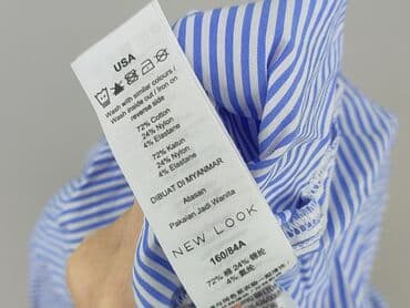 bluzki z odkrytymi ramionami mohito: New Look, Bluzka damska, rozmiar S — 5