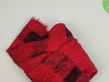 sagan buty zimowe: Esmara, Kardigan damski, rozmiar S — 6